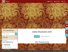 Tablet Screenshot of chuanseo.com